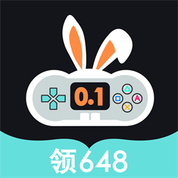 惠玩兔助手最新版