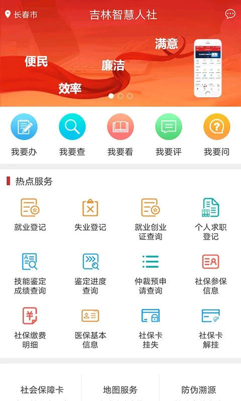 ǻϰ´氲װv1.0.21 ֻ