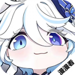漫漫国app去广告版