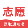 高考志愿填报指导下载 v3.4.7