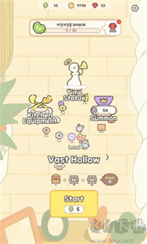 喃喃帝国手机版 v0.0.1安卓版 