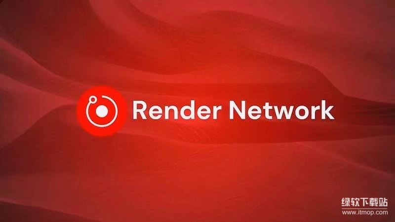 Render Network如何运作？RNDR代币经济模型有什么特点？