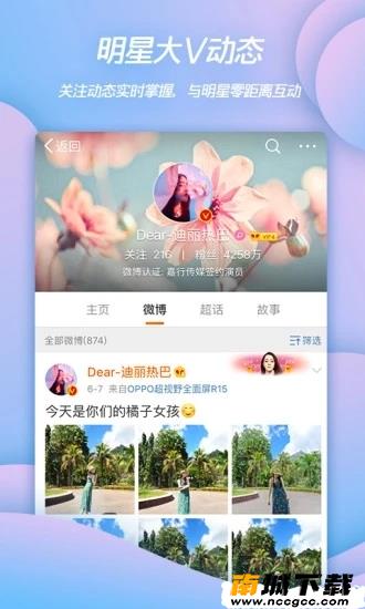 预览图3