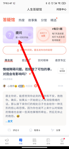 Ҽapp1