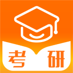 掌上考研 v6.6.0安卓版下载