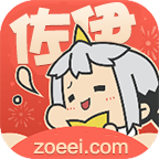 佐伊社v1.5