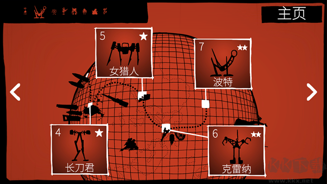 战巡大作战最新版 v6.4.52安卓版 