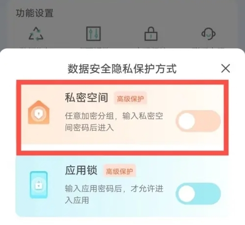 备忘录Cat6