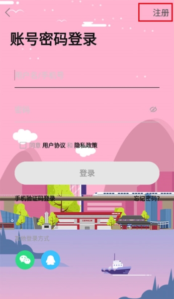 掌握江夏6