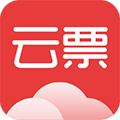 云票App  V3.9.9下载