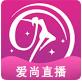 爱尚精品汅版成视频人直播APP