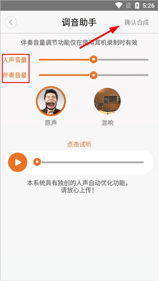 央视朗读者6