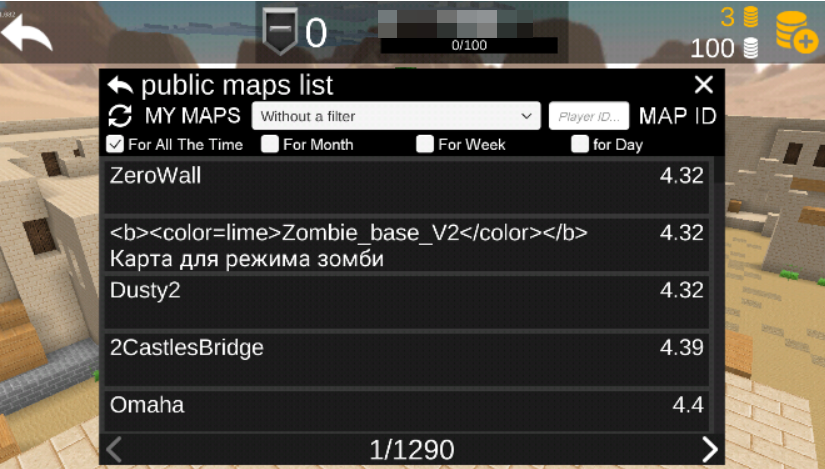 像素搏斗2中文版