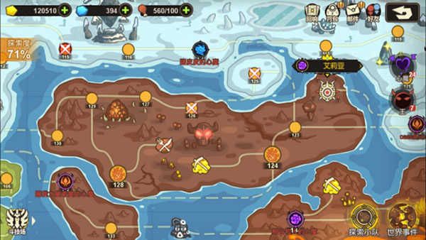 超进化物语2最新手机版 v1.80安卓版 
