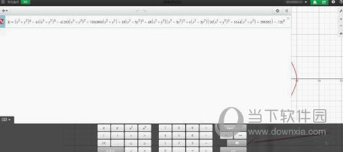 desmos函数绘图教程