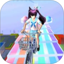 新樱花酷跑游戏 V1.1