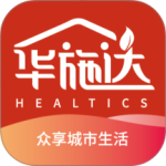 众享城市生活 v5.3.5最新版