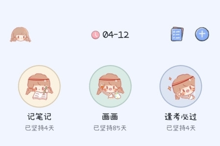 ʱapp1