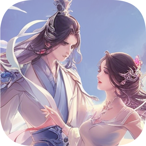 箱庭战纪小游戏