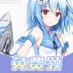 零氪皮肤下载 v1.0.110