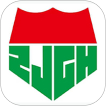 中健仓免费版app