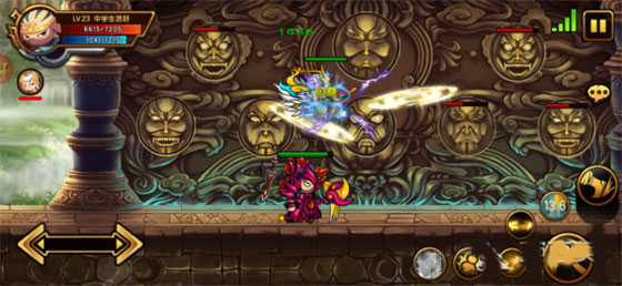 造梦西游4手游oppo版