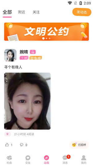 Լappٷ