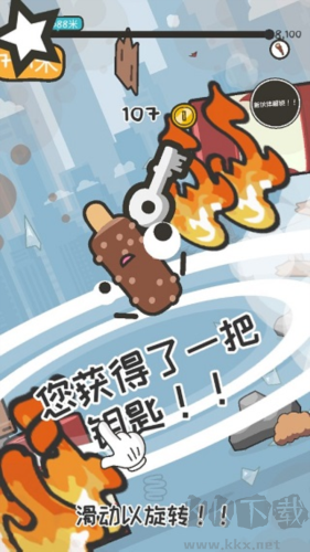 打飞香蕉新手攻略3