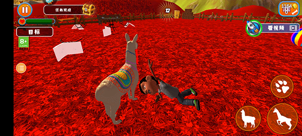 山羊模拟器下载