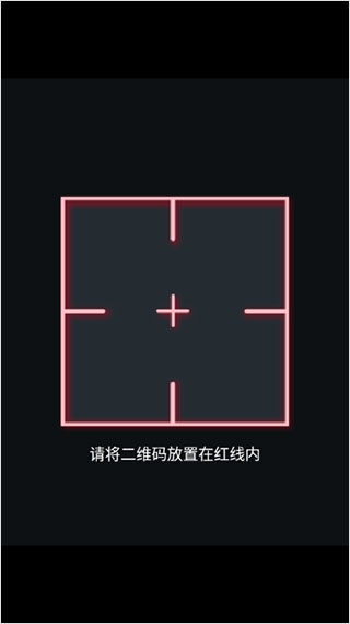 google身份验证器