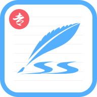 艺术签名设计专业版App  V6.8.7下载