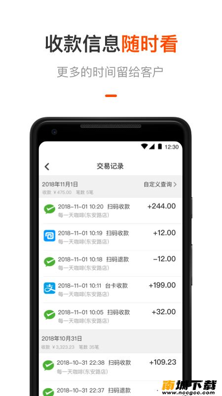 预览图3