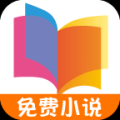 随时搜书7.1
