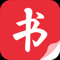 读书阁12.0版本