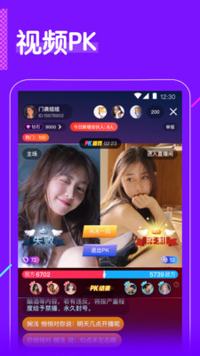 sky直播477tv
