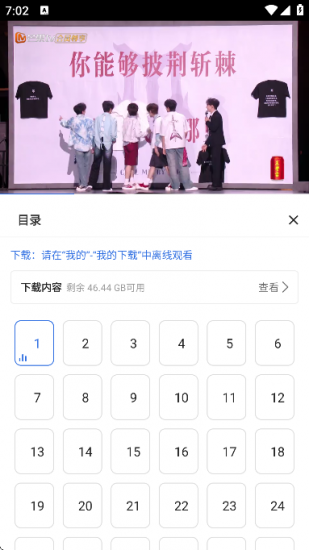 龙瞄影评app免费版