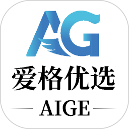 爱格优选app最新版v1.2.5