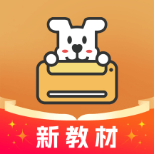 小白智慧打印 v3.5.6安卓版下载