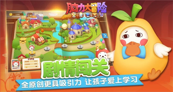操作指南配图1