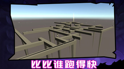 快来做运动 v1.0.3手游下载