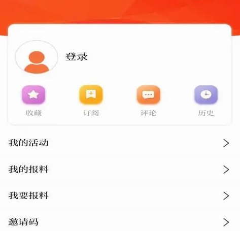 操作指南配图1