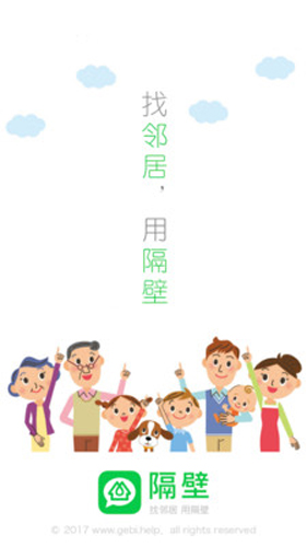 appv2.1.0