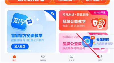右豹2