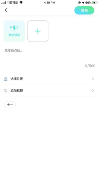 鱼人自游3