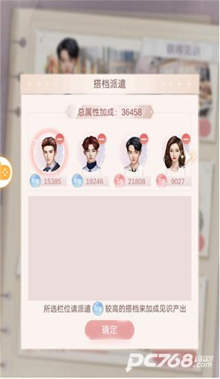 一千克拉女王