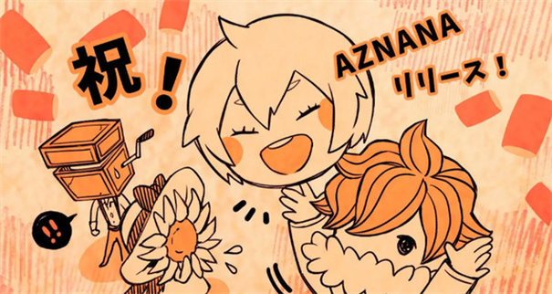 aznana汉化版