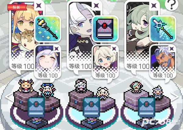 世界弹射物语官网版