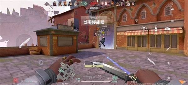瓦手游