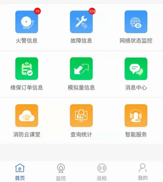 天成云