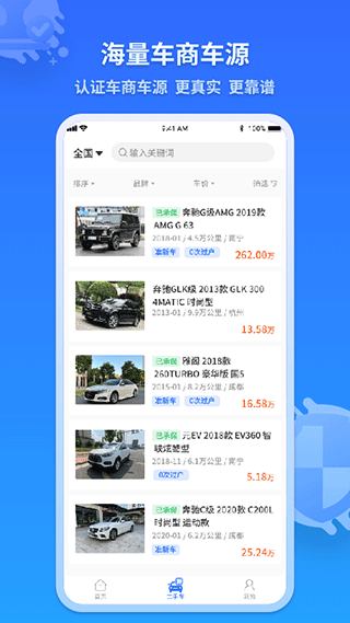 쳵ҵ氲׿v1.8.7